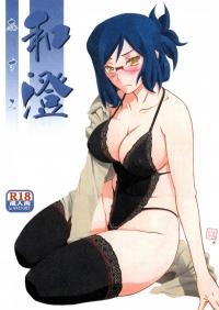  Hakihome-Hentai Manga-Asumi
