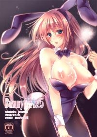  Hakihome-World Hentai Manga-Bunny Girls