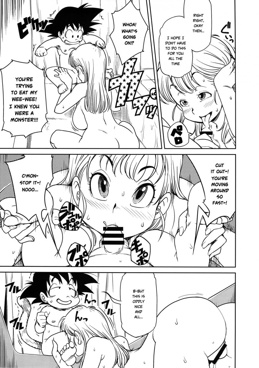 Hentai Manga Comic-Eromangirl-Read-6