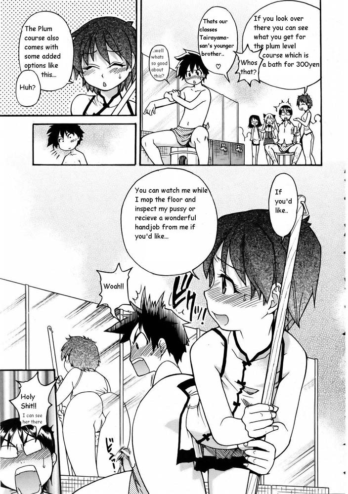 Hentai Manga Comic-Nerusen-Read-7