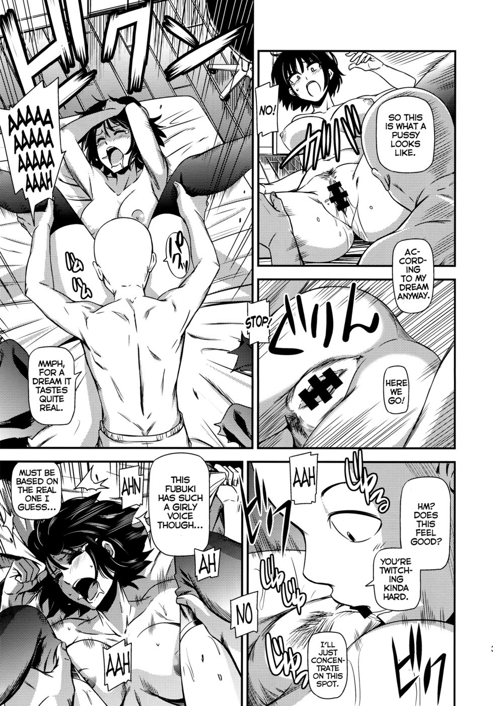 Hentai Manga Comic-ONE-HURRICANE-Chapter 1-32