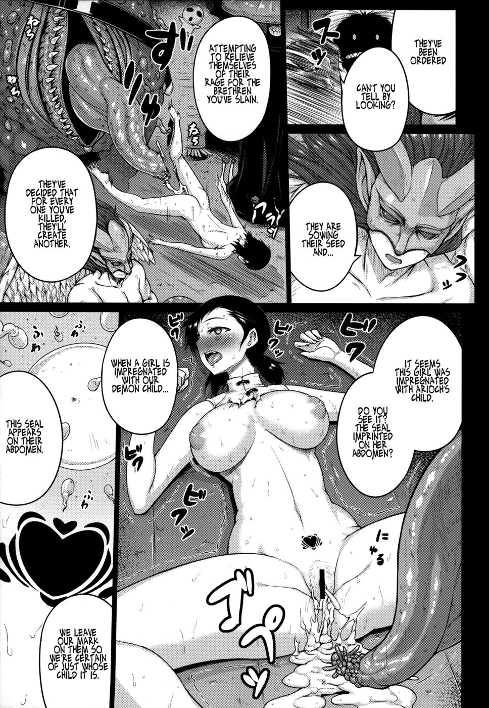 Hentai Manga Comic-Predation-Read-9