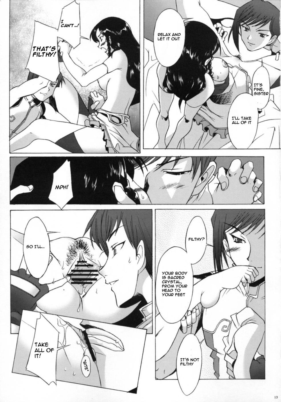 Hentai Manga Comic-Spiral-Read-12