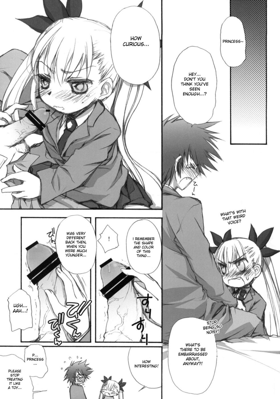 Hentai Manga Comic-VIRGINITY-Read-10