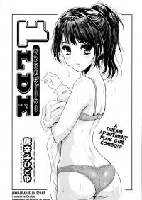  Hakihome-Hentai Manga-1LDK