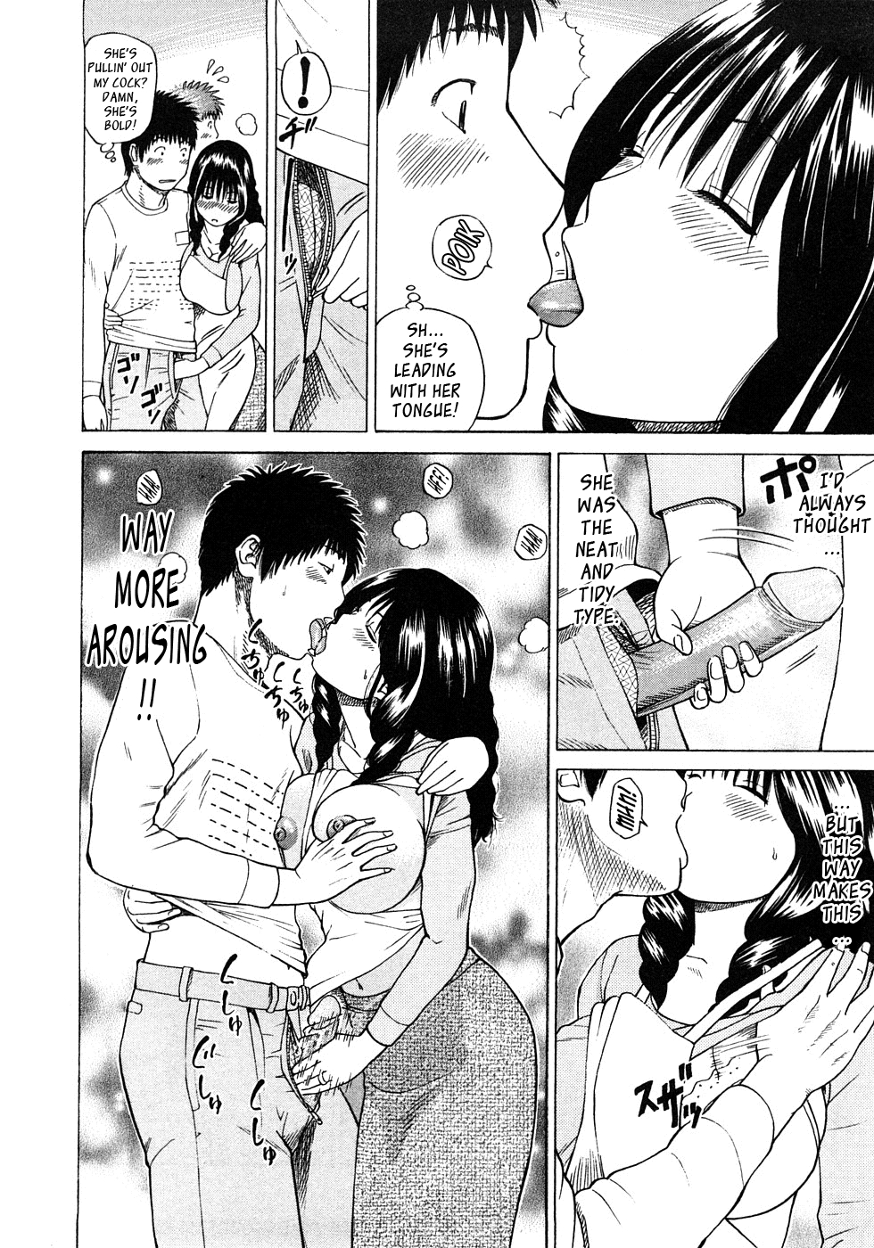 29 Year Old Lusting Wife-Chapter 2-Sexy Sister-in-law-Hentai Manga Hentai Comic