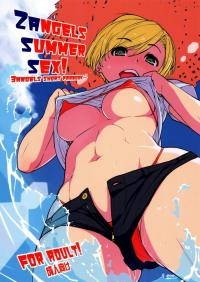 Hakihome-Hentai Manga-2ANGELS SUMMER SEX!