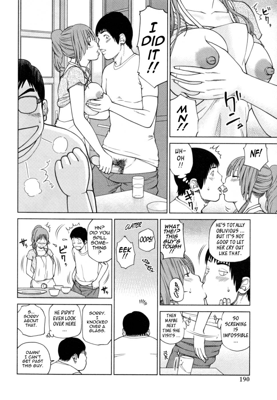 32 Year Old Unsatisfied Wife-Chapter 10-The Wife Next Door-Hentai Manga Hentai Comic image