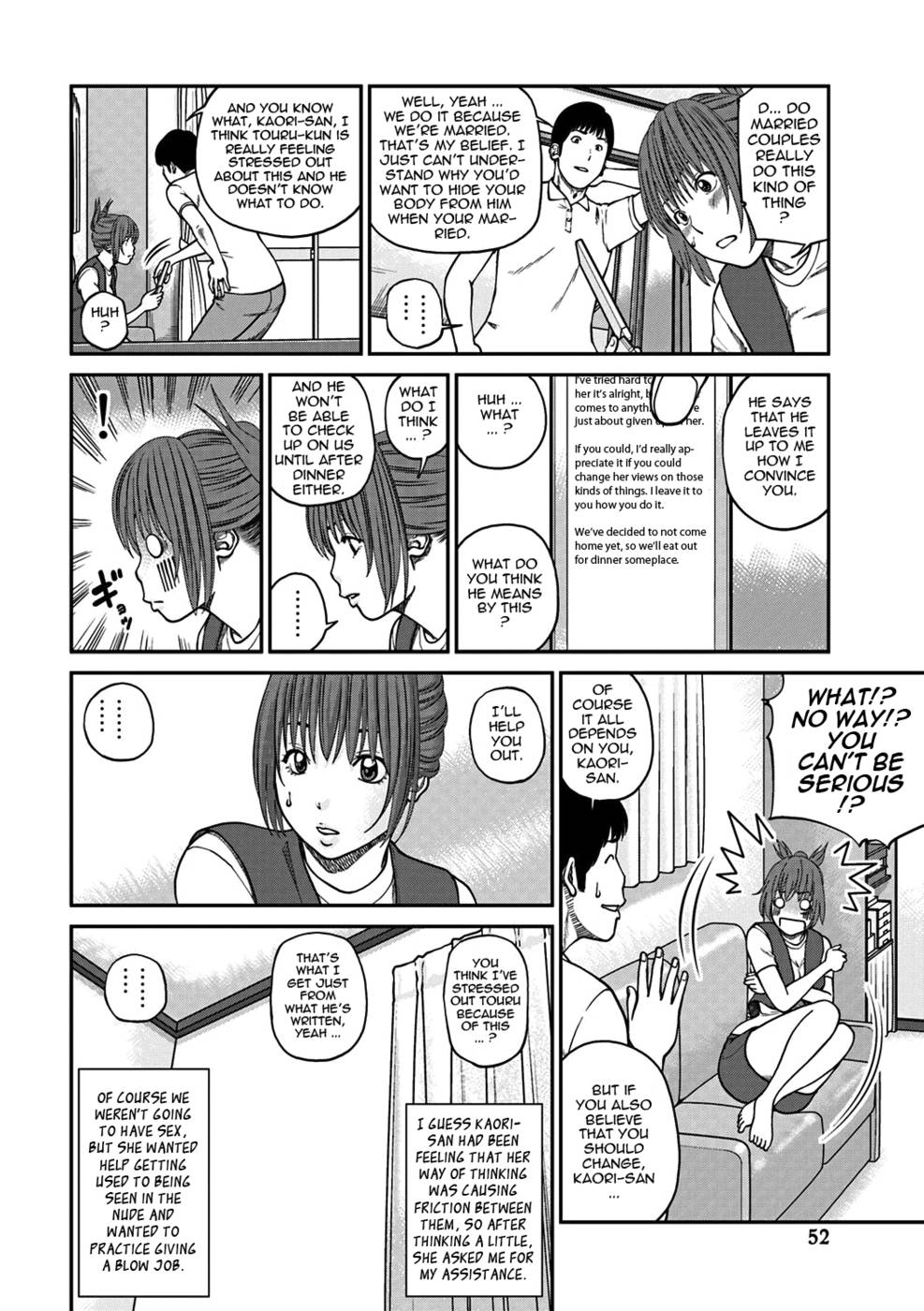33 Year Old Unsatisfied Wife-Chapter 3-Spouse Swapping-Second Day-Hentai Manga Hentai Comic photo picture