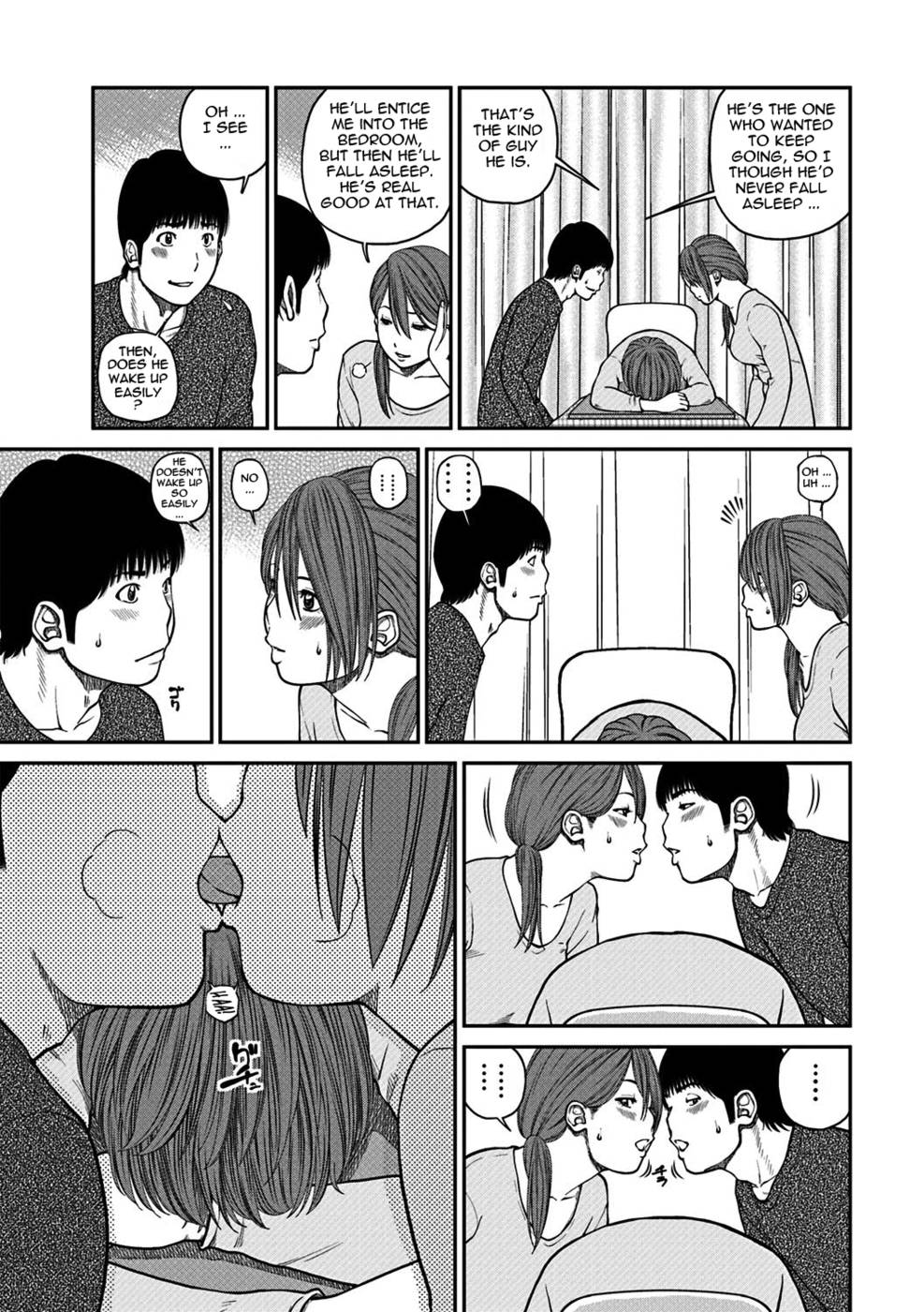 Sexxxxxxxxxxmom - 33 Year Old Unsatisfied Wife-Chapter 5-Under The Kotatsu-Hentai Manga  Hentai Comic - Page: 8 - Online porn video at mobile