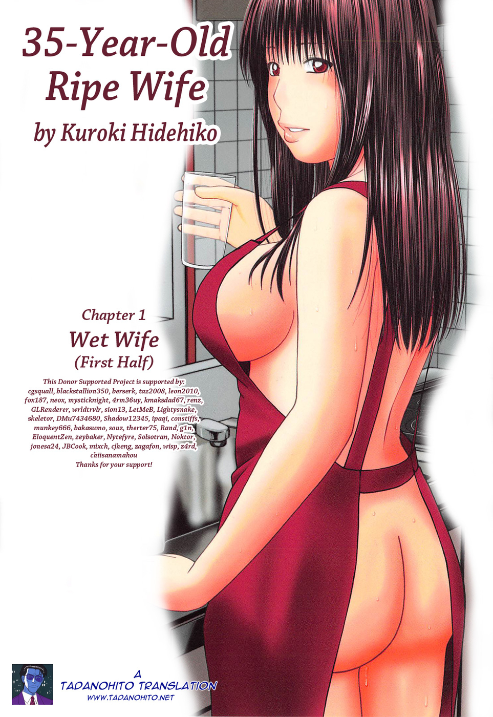 963px x 1400px - 35 Year Old Ripe Wife-Chapter 1-Wet Wife (First Half)-Hentai Manga Hentai  Comic - Page: 23 - Online porn video at mobile