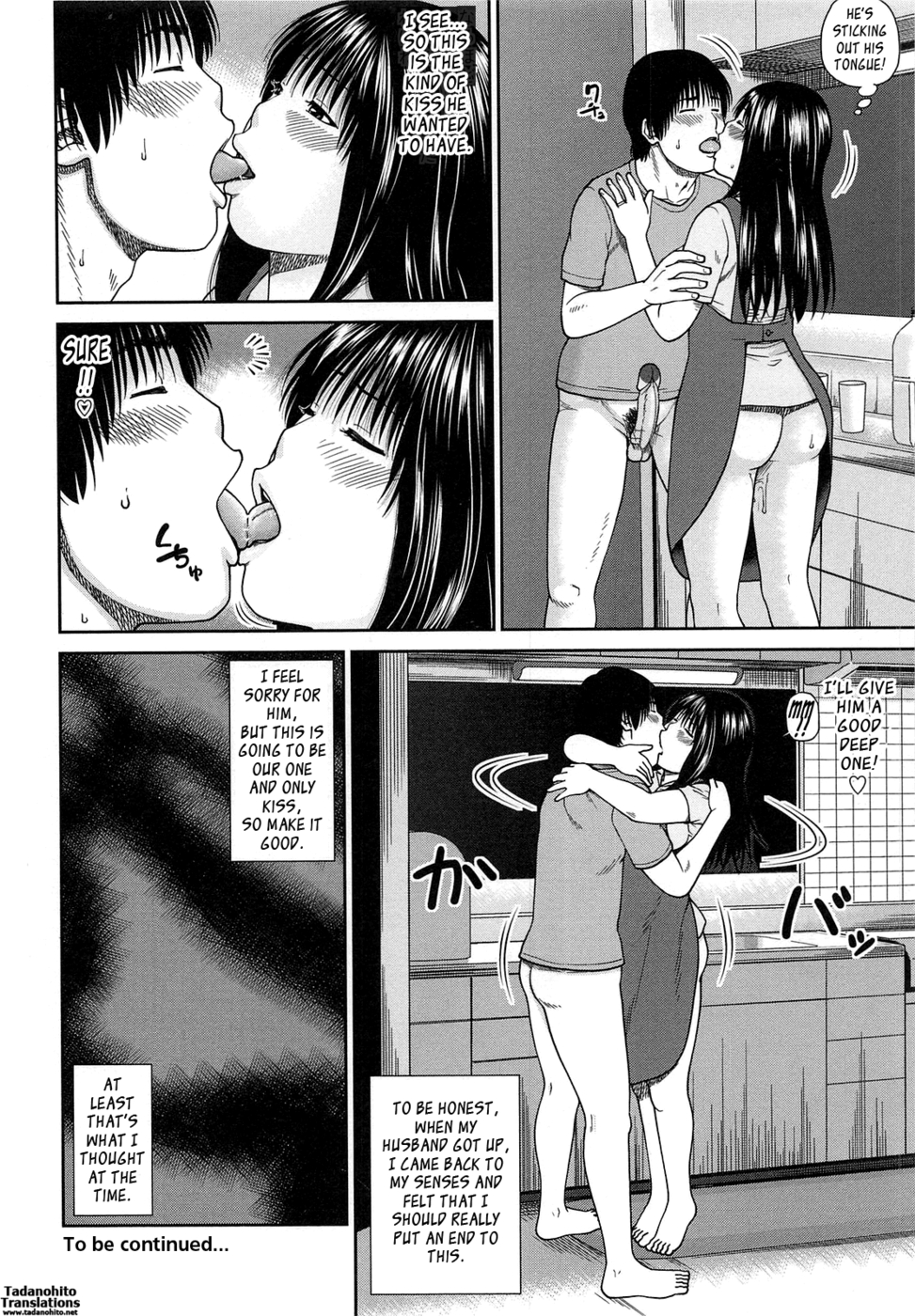 Oldmomsonsex - 35 Year Old Ripe Wife-Chapter 5-The Night I Was Aroused By My Son's Friend  (First Half)-Hentai Manga Hentai Comic - Page: 20 - Online porn video at  mobile