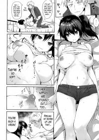  Hakihome-Hentai Manga-A Leisurely Report