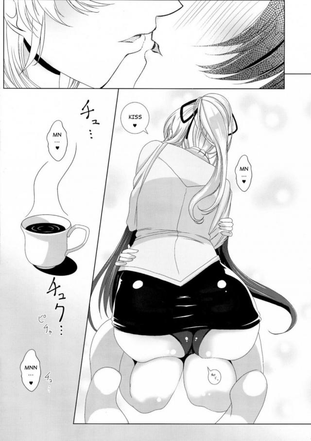 hentai-manga-A Bond Haired Futa Likes A Schoolgirl
