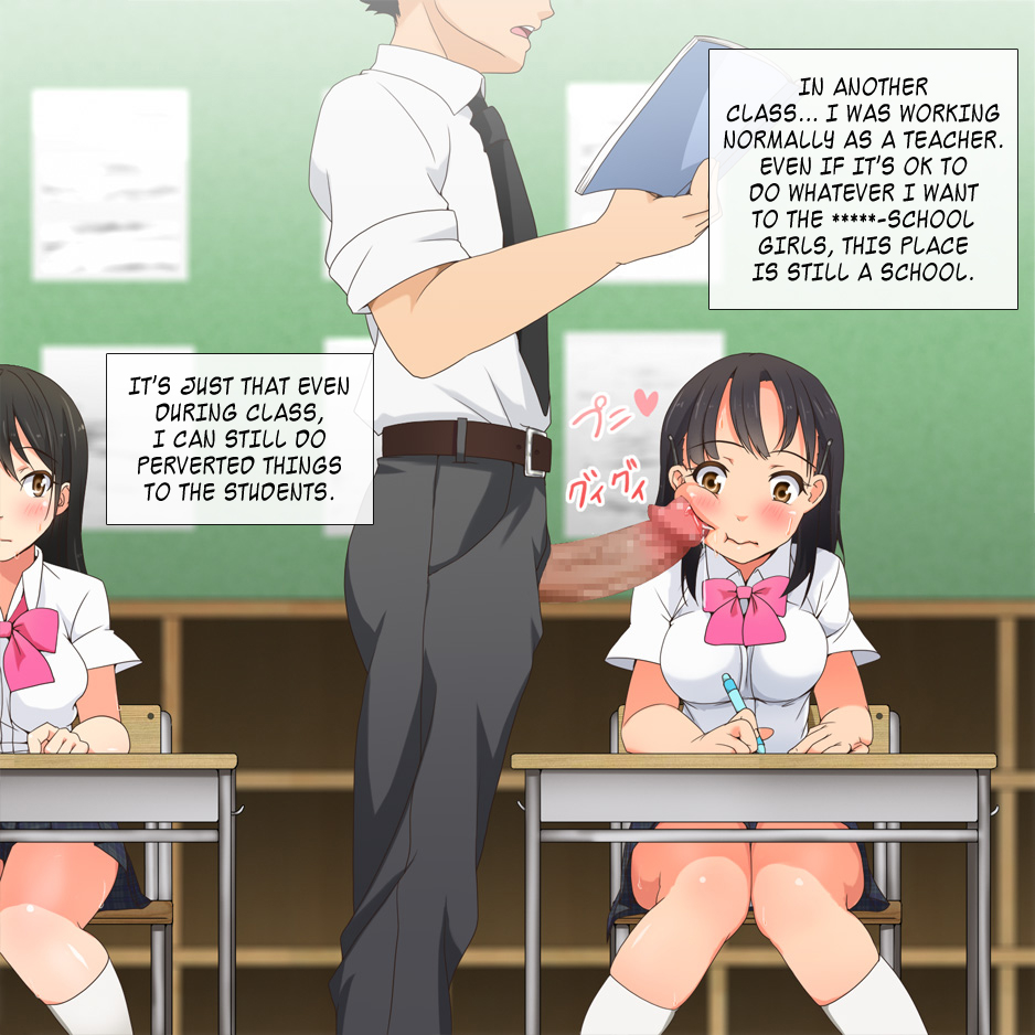 Hentai Teacher Sex Captions - A school where you can randomly have procreative sex-Chapter 2-Hentai Manga  Hentai Comic - Online porn video at mobile