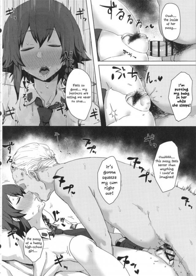 hentai-manga-A Tank Girl Meets a Man II