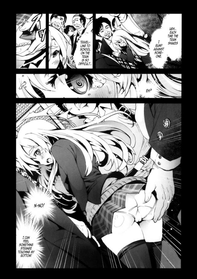 Virgin Incest Porn Comic Book - Original Work-A Virgin's Netorare Rape and Despair - Saitama Train Molester  Edition|Hentai Manga Hentai Comic - Online porn video at mobile