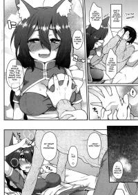  Hakihome-Hentai Manga-A Wolf's Job