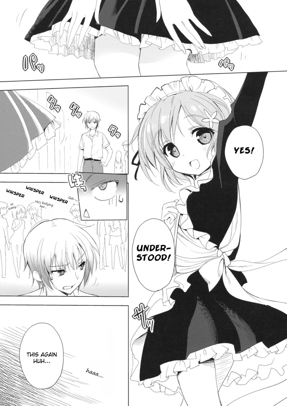 Hentai Manga Comic-AMATOU-01-Read-6