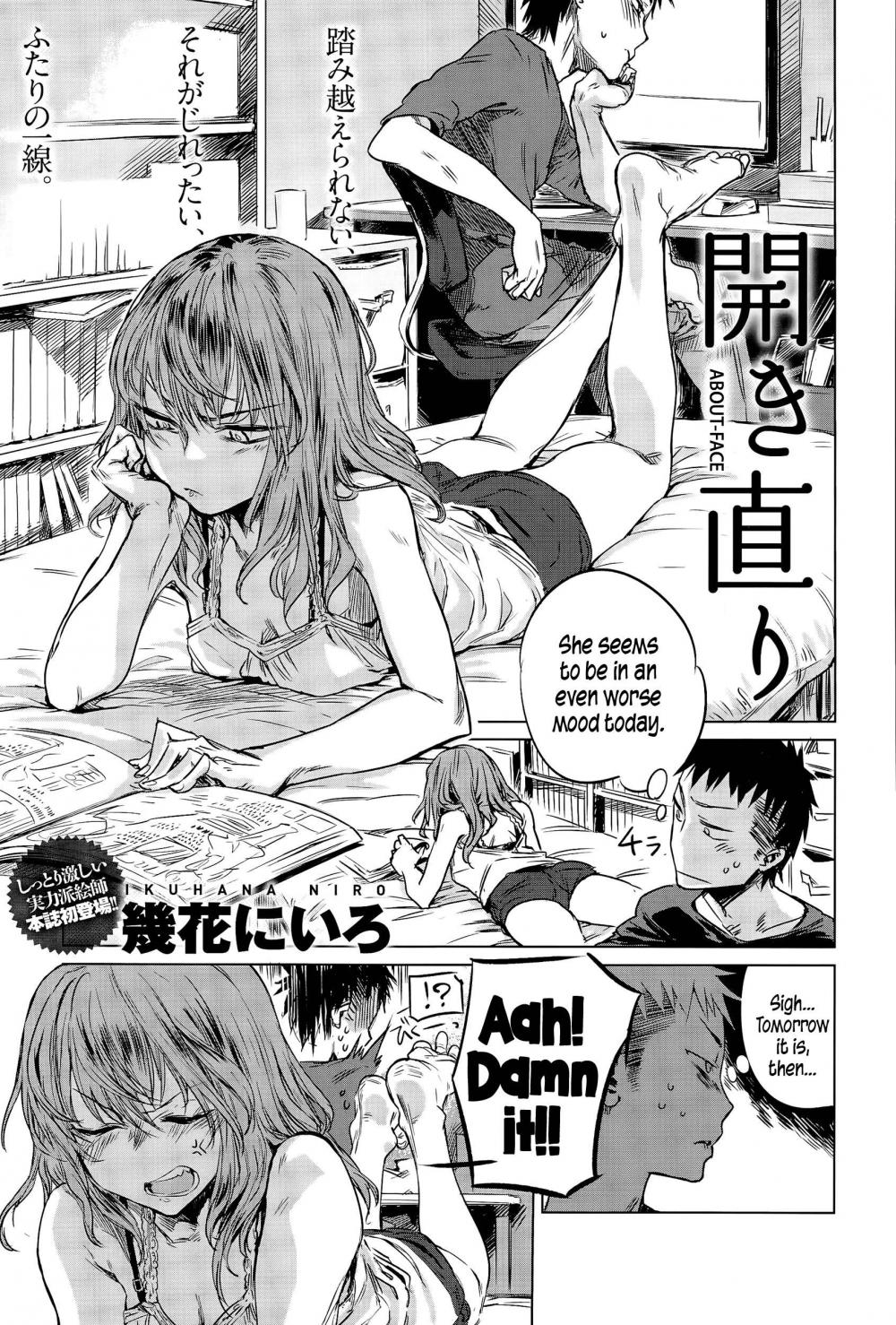 Hentai Manga Comic-About-Face-Read-1