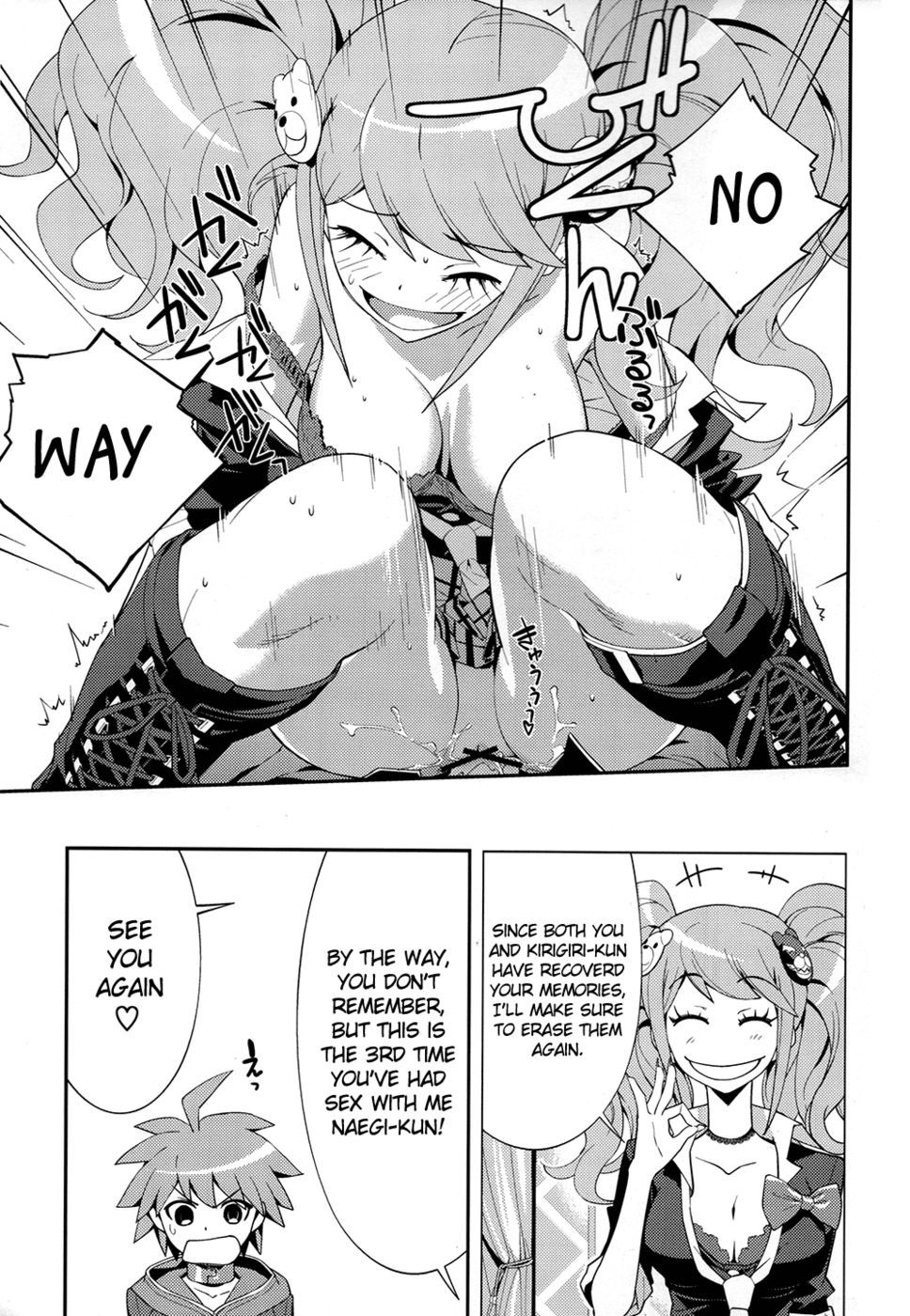 Hentai Manga Comic-Accident-Read-22