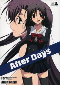  Hakihome-Hentai Manga-After Days