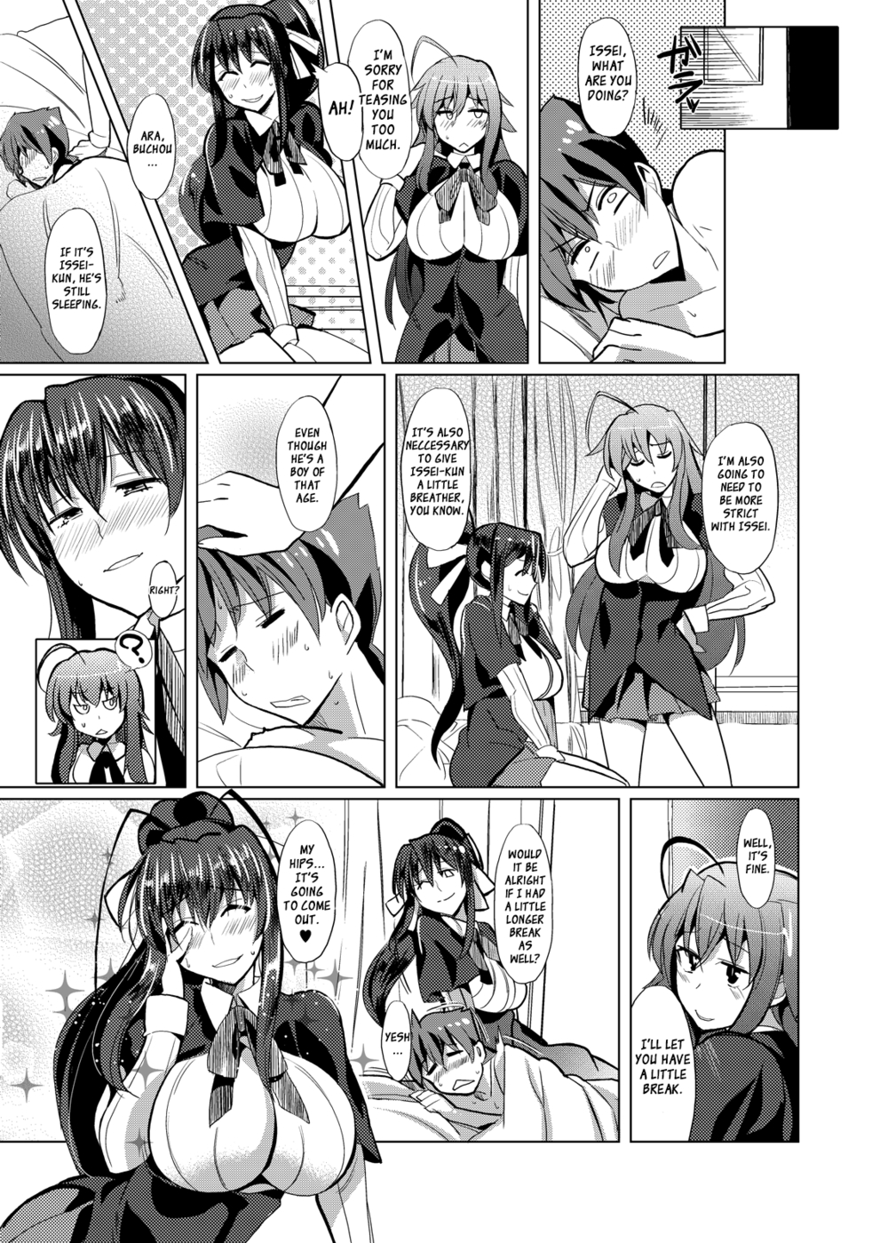 Akeno-san to DxD-Read-Hentai Manga Hentai Comic