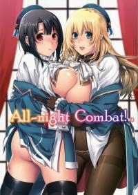  Hakihome-Hentai Manga-All-night Combat!