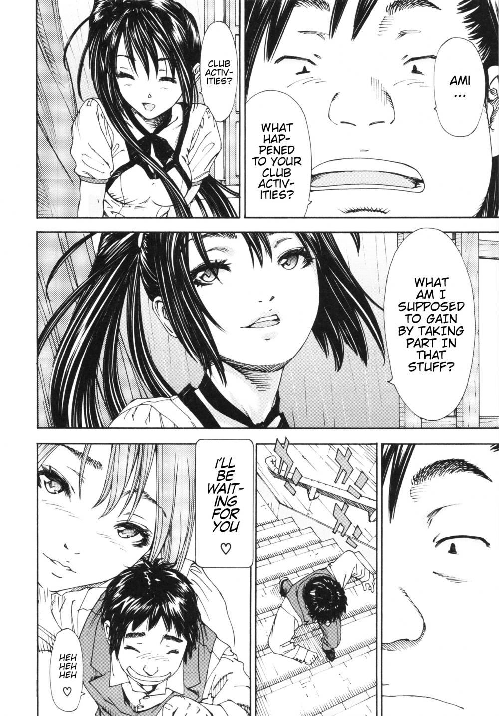 Hentai Manga Comic-Allargando-Chapter 4-12