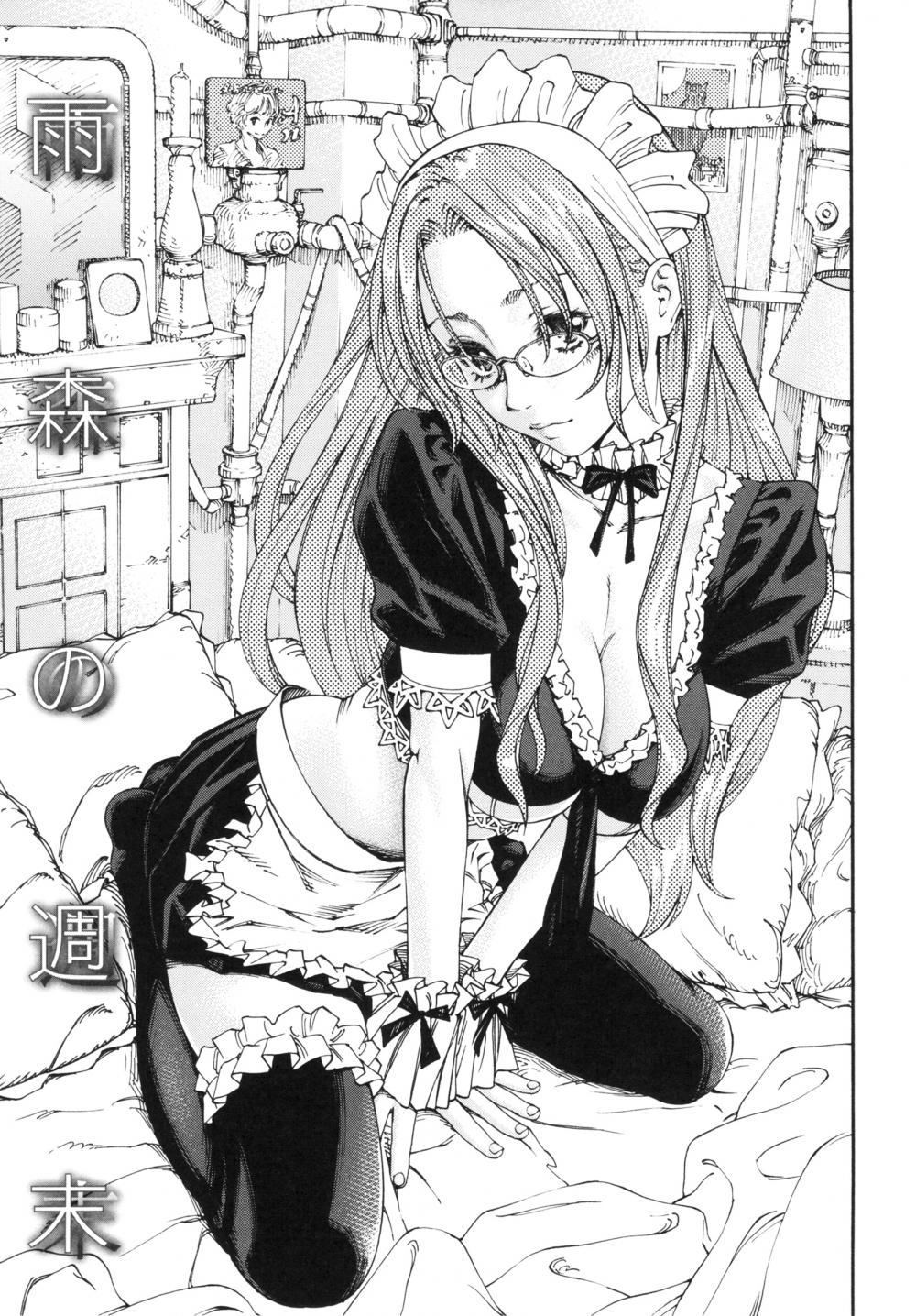 Hentai Manga Comic-Allargando-Chapter 8-1