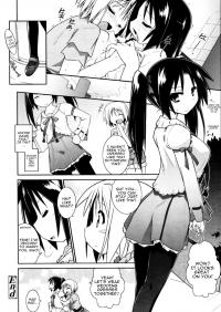  Hakihome-Hentai Manga-Always Since Then, Even More Henceforth