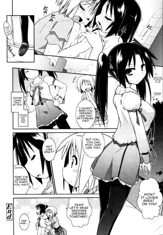 hentai-manga-Always Since Then, Even More Henceforth
