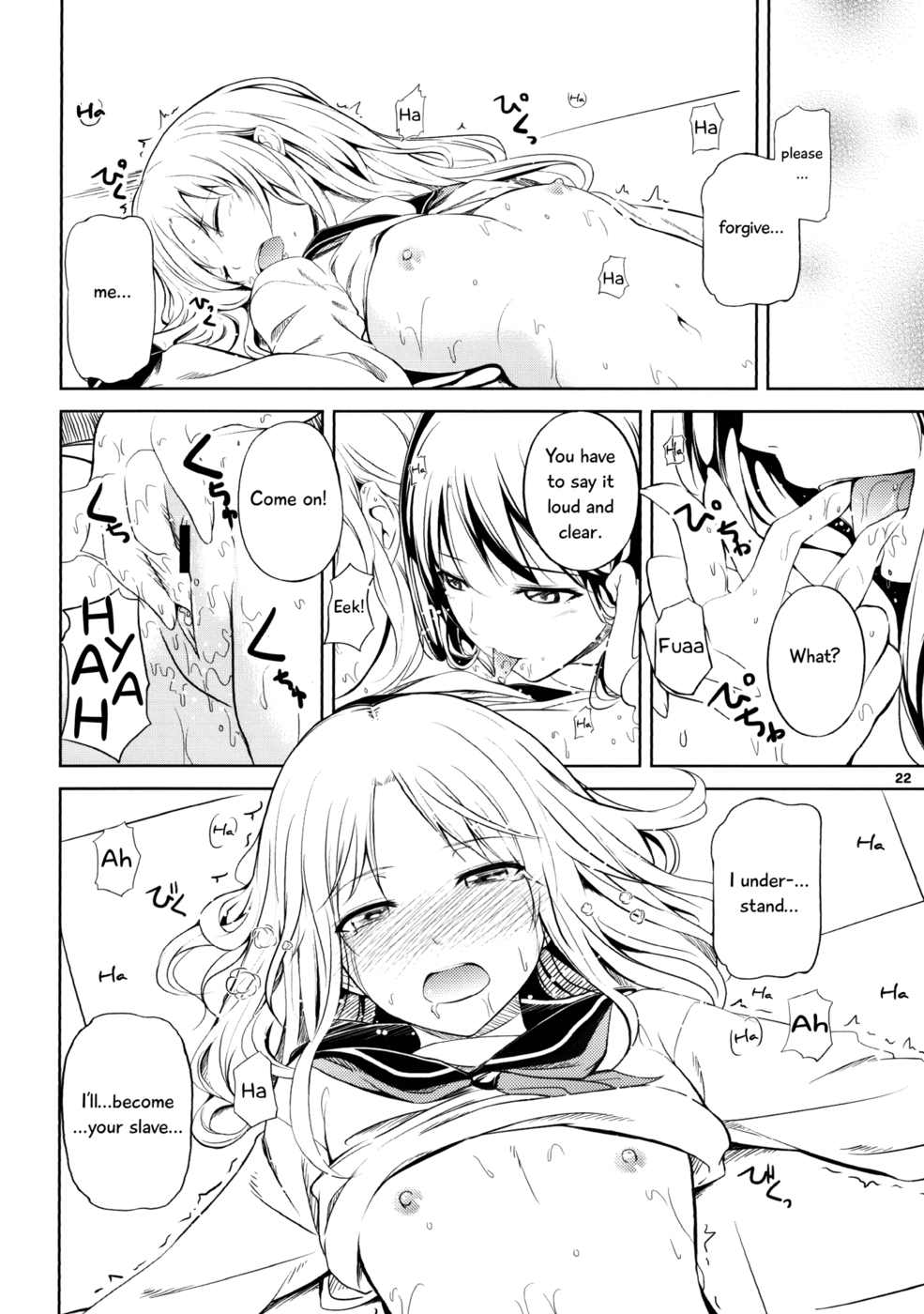 Hentai Manga Comic-Anemone-Chapter 1-22