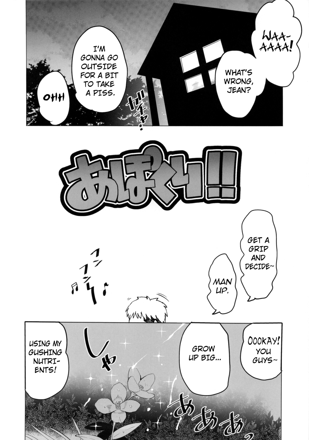 Hentai Manga Comic-Apocry!-Read-3