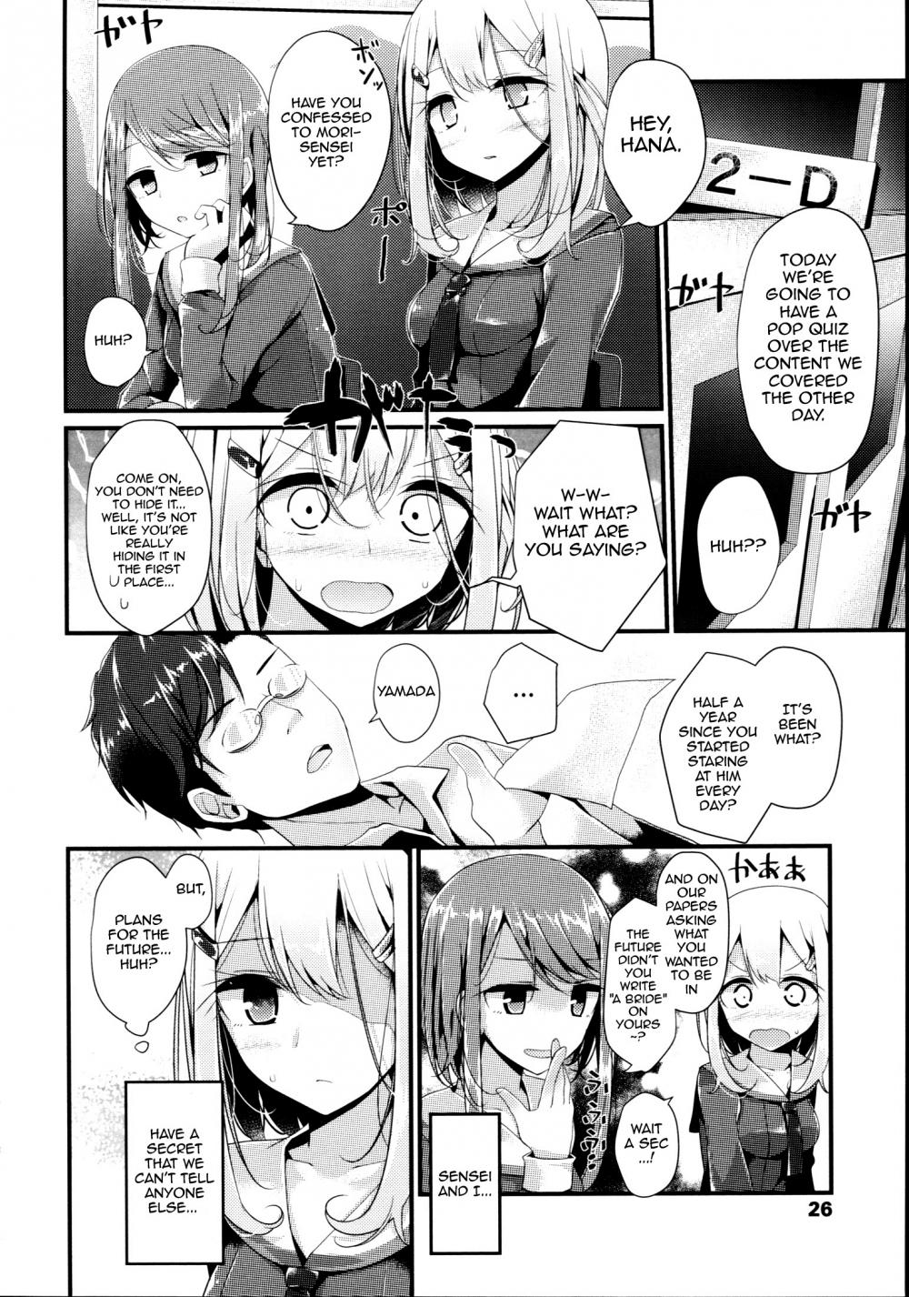 Hentai Manga Comic-Ashikokism-Chapter 2-2