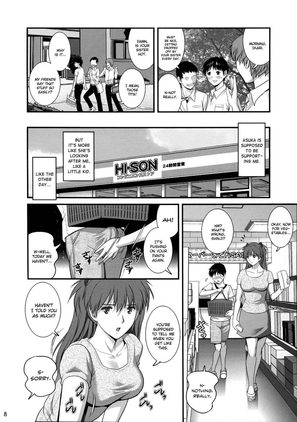 Hentai Manga Comic-ASUKA28-Read-8