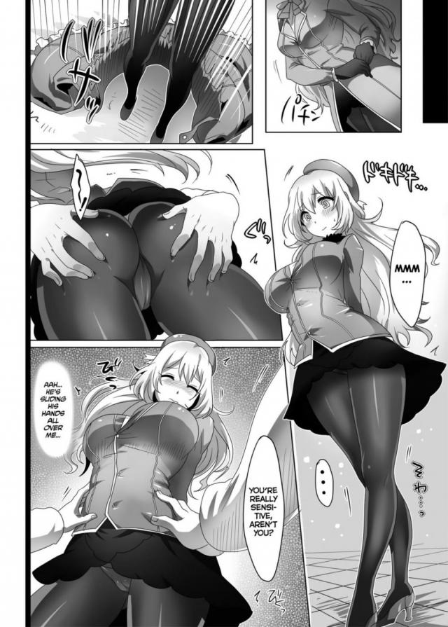 hentai-manga-Atago\'s First Time