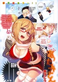  Hakihome-Hentai Manga-Attaka-san