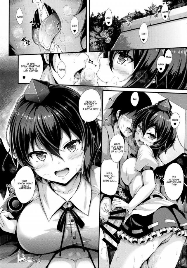 hentai-manga-Aya Sex!