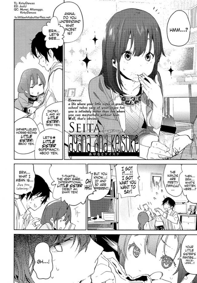 Hoat Meaning Xxx - Original Work-Ayana And Keisuke|Hentai Manga Hentai Comic - Online porn  video at mobile