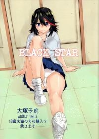  Hakihome-Hentai Manga-BLACK STAR