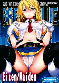  Hakihome-Hentai Manga-BREAK BLUE Eizen/Maiden