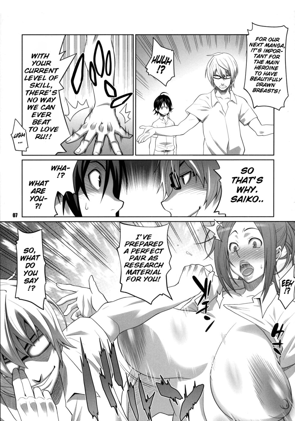 Hentai Manga Comic-Bakunew-Chapter 1-6