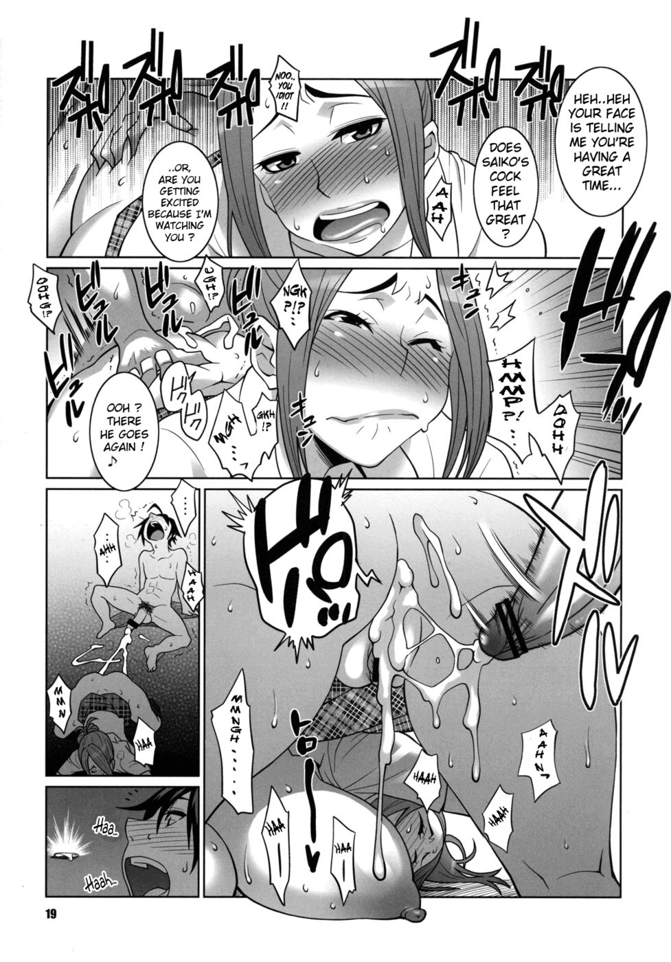 Nopelsex - Bakunew-Chapter 1-Hentai Manga Hentai Comic - Page: 18 - Online porn video  at mobile