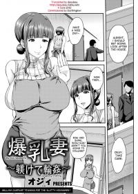  Hakihome-Hentai Manga-Big Tits Housewife - Gangbang Training