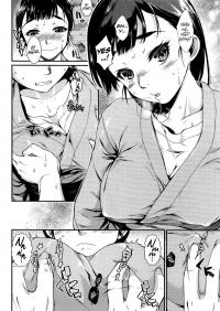  Hakihome-Hentai Manga-Bind Me, Love Me