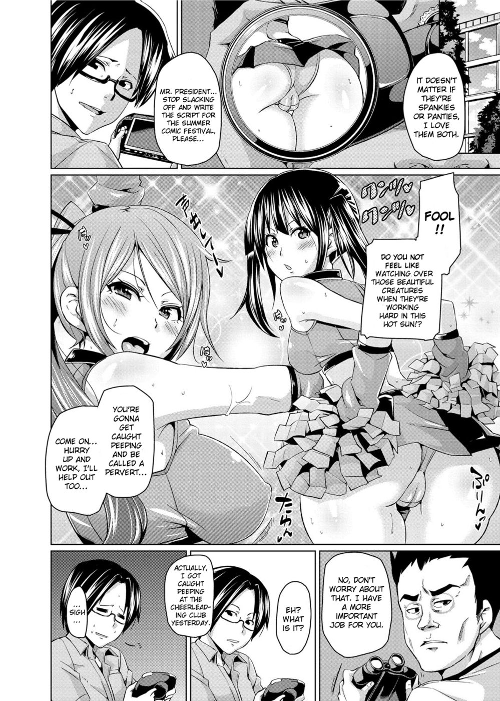 Hentai Manga Comic-Bitcheer-Read-2