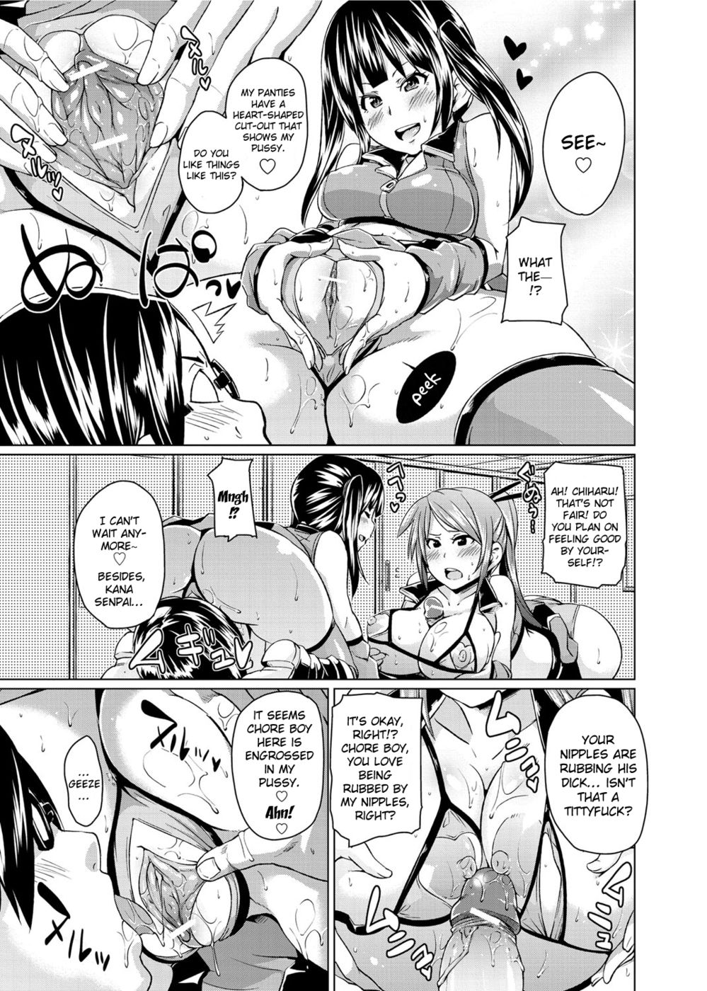 Hentai Manga Comic-Bitcheer-Read-9