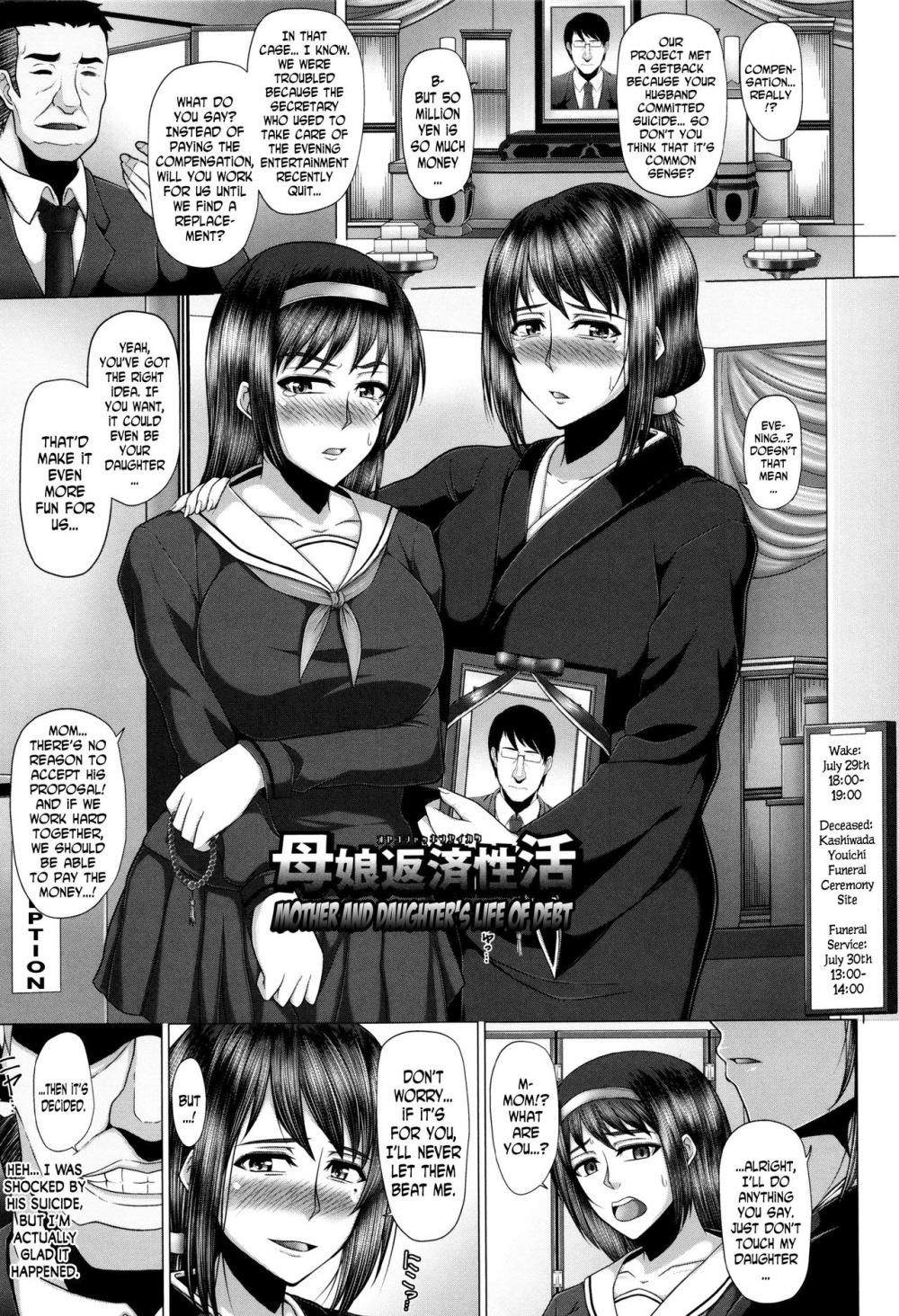 Hentai Black Bitch - Black GAL IMMORAL 24H Convenience Store Bitch!!-Chapter 2-Hentai Manga  Hentai Comic - Online porn video at mobile