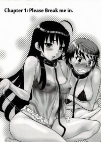  Hakihome-Hentai Manga-Boku no Kanojo ga Eroi Wake